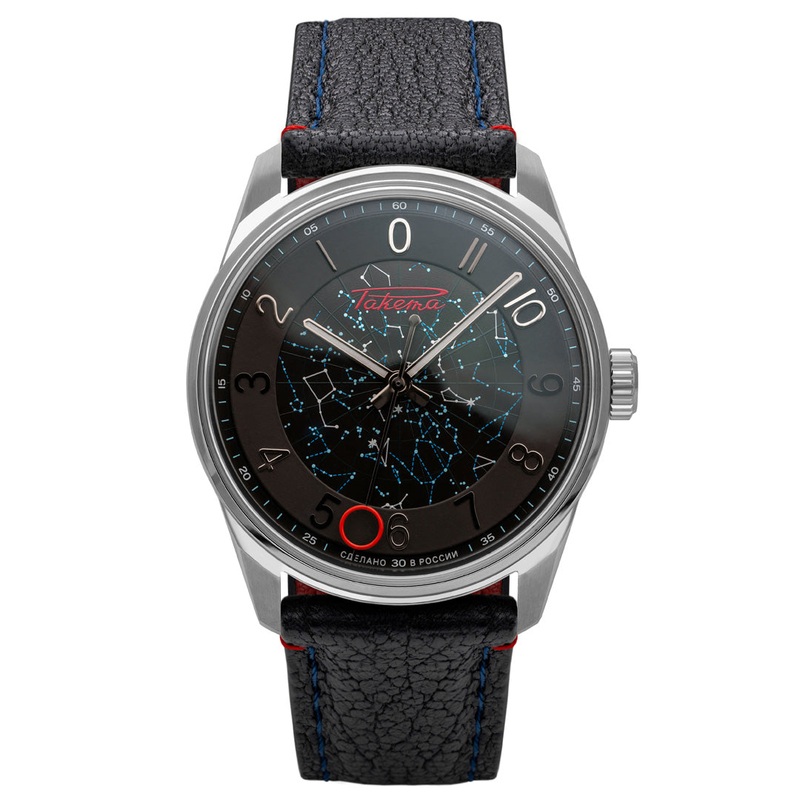 Russian Code 0302