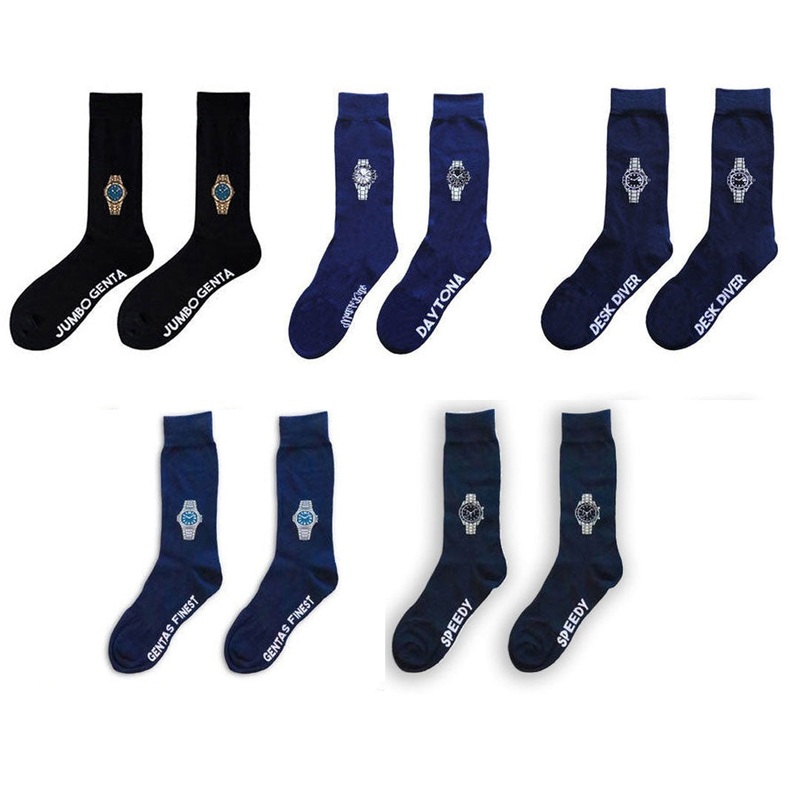 Impossible Collection OfSocks – Bundle Deal