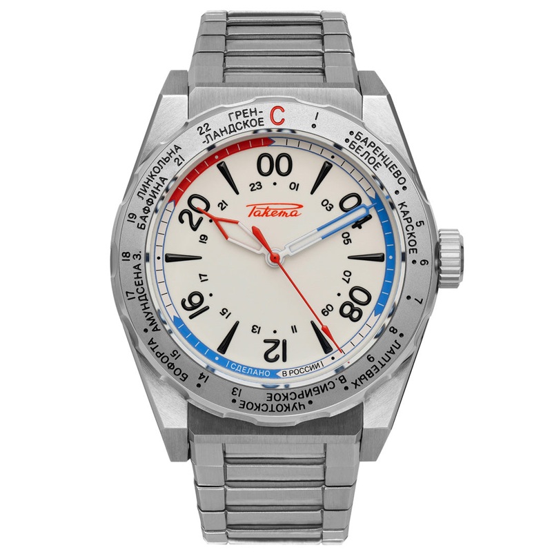 Polar 0300