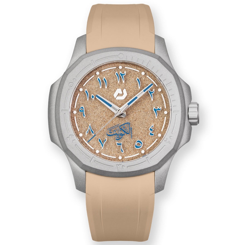 Al Leyah – Kuwait Edition