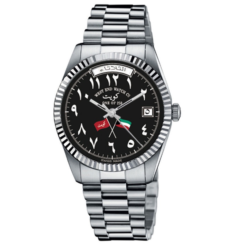 Bairak Kuwait Limited Editions – 6828