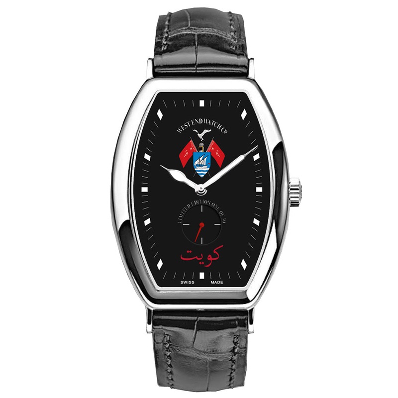 Bairak Kuwait Limited Editions – 6871