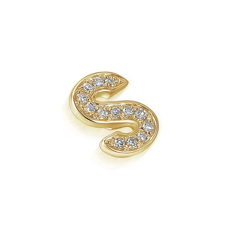 Initial S Diamond 9ct Yellow Gold Pendant