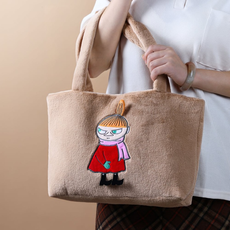 Little My Plush Bag Beige