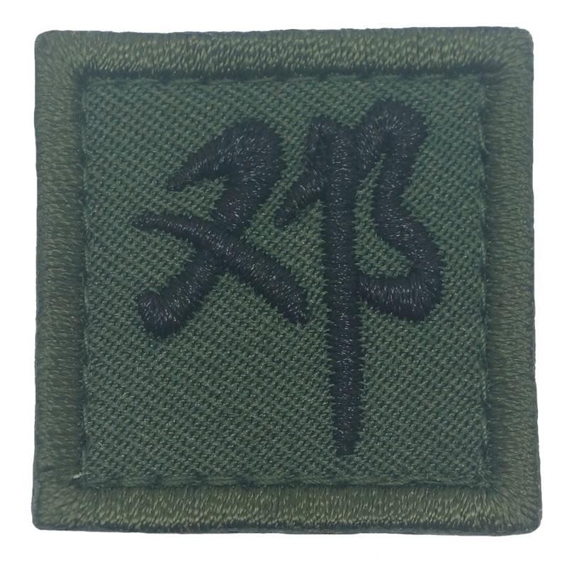 CHINESE SURNAME PATCH – DENG  3CM (OD GREEN)