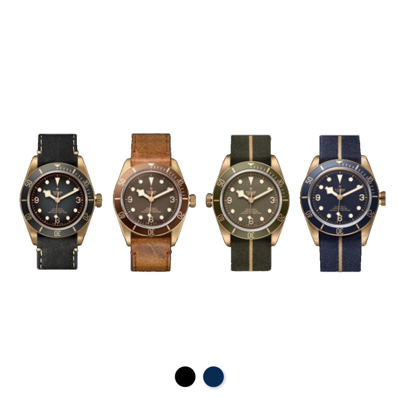 Tudor – Rubber B – Bracelet caoutchouc pour Black Bay Bronze 43mm – Srie Bund