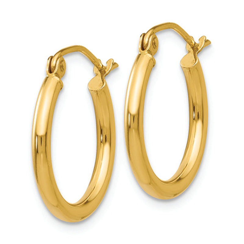 14K Yellow Gold Small Hoop Earrings