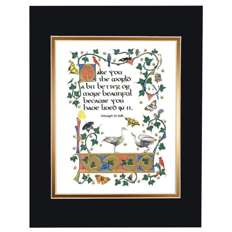 Make You the World 11 x 14 Matted Print