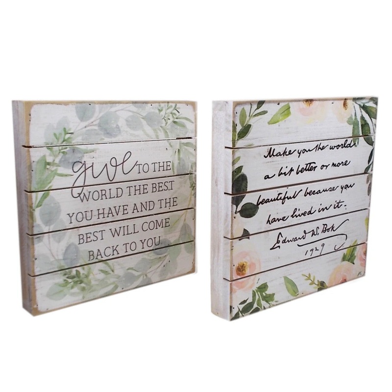 Edward Bok Quotes Wall Decor|Make You The World|Give To The World