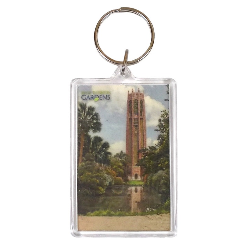 Key Ring – Antique Singing Tower