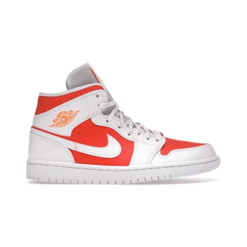 Jordan 1 Mid Bright Citrus (W)