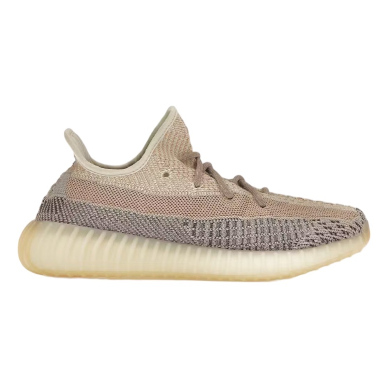Yeezy 350 V2 Ash Pearl|5.5|6|9|9.5