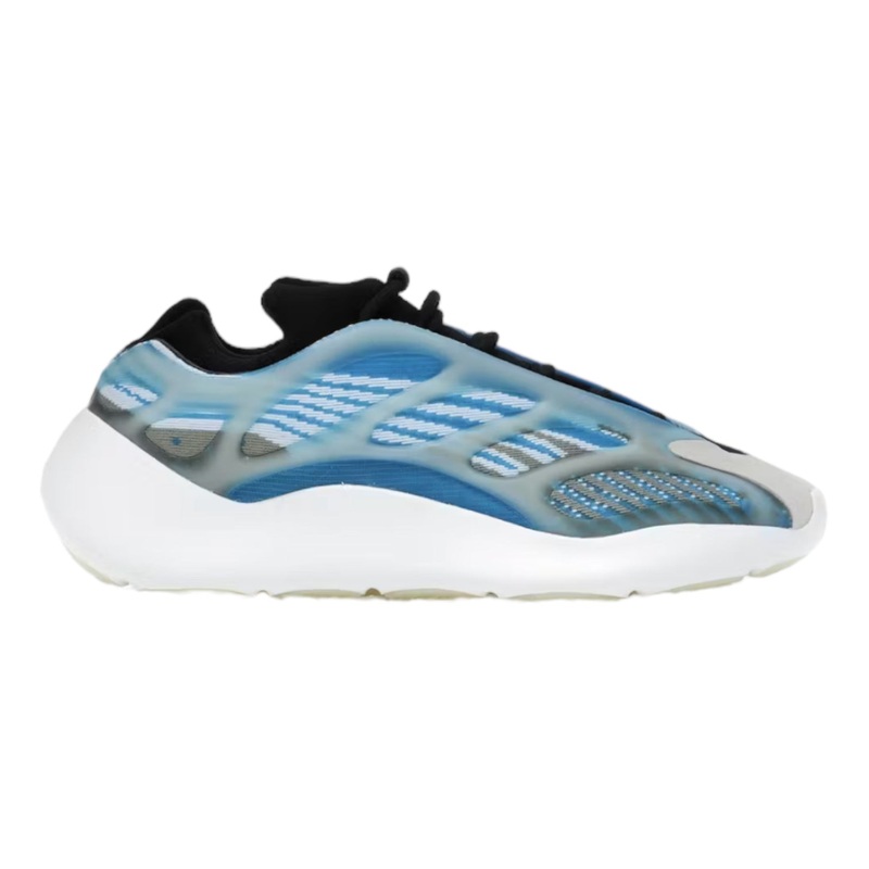 Yeezy 700 V3 Arzareth|5