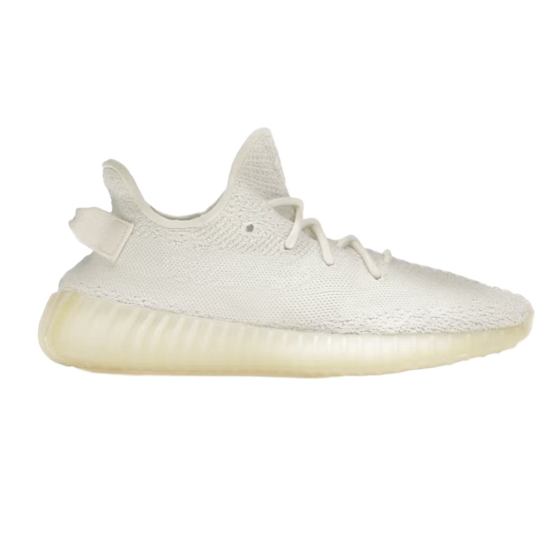 Yeezy Boost 350 V2 Cream|11