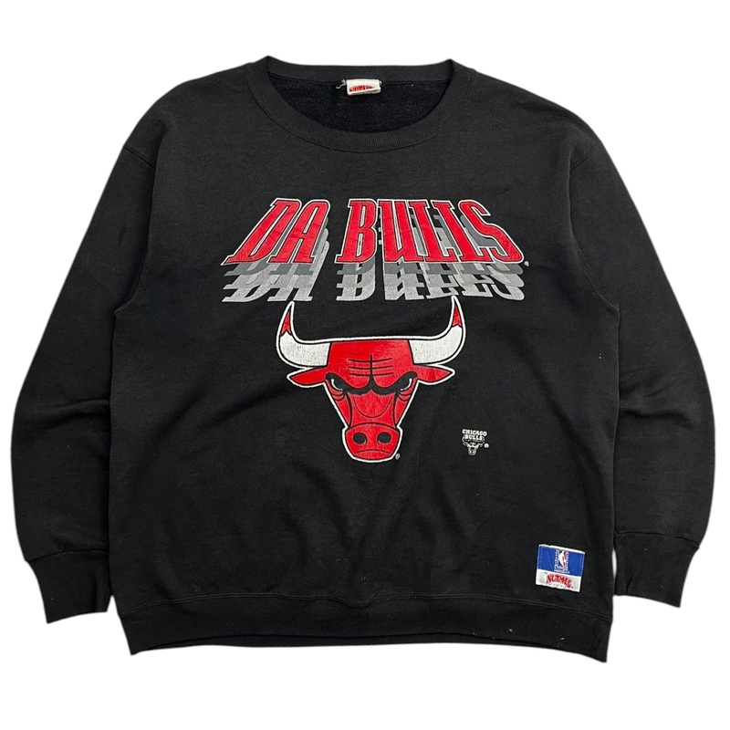 Vintage Chicago Bulls Da Bulls Crewneck