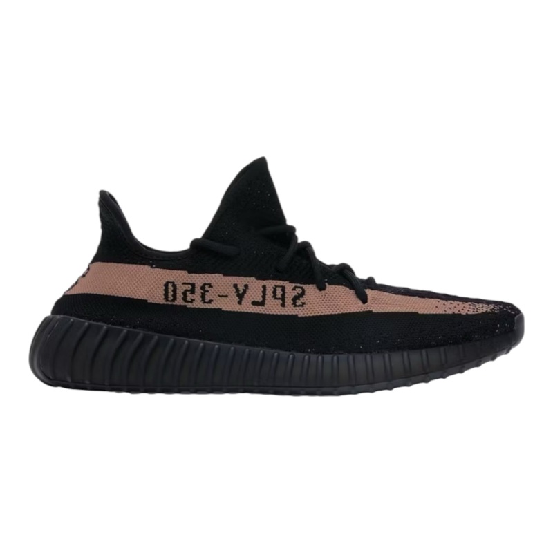 Yeezy Boost 350 V2 Core Black Copper (Used)