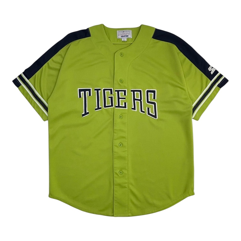 Vintage Starter Detroit Tigers Spellout MLB Jersey
