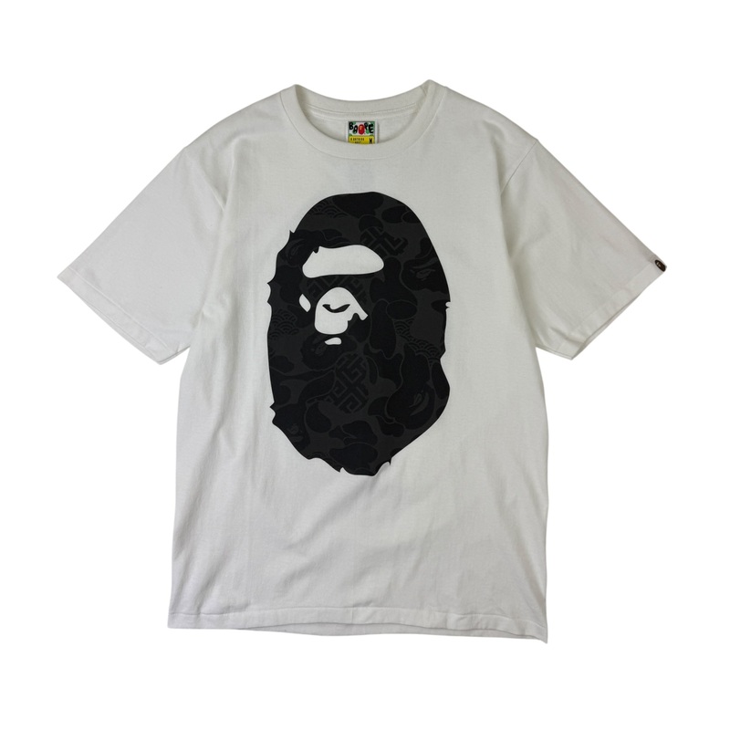 BAPE Rising Ape T-Shirt White|M