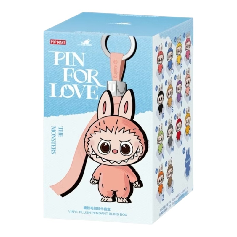 Pop Mart Labubu The Monsters Pin for Love Series Vinyl Plush Pendant (N-Z) Single Blind Box