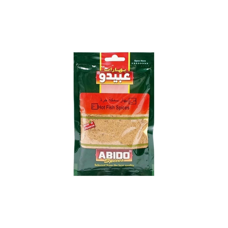 Abido Hot Fish Spices 100g | Abido In Lebanon
