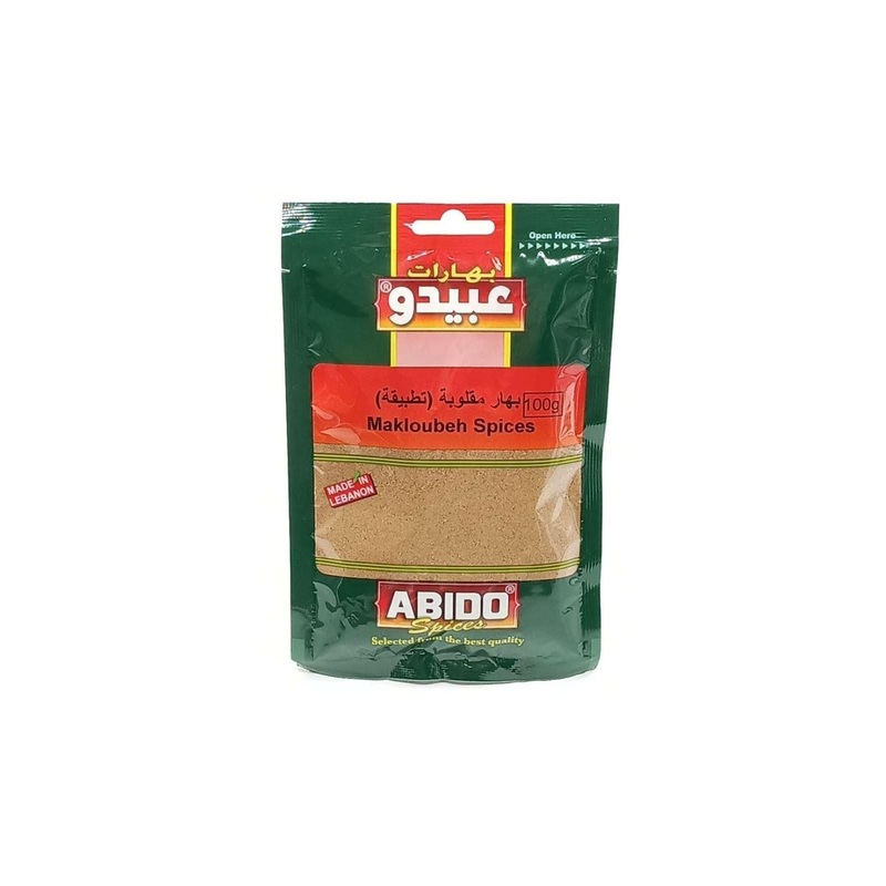 Abido Makloubeh Spices 100g | Abido In Lebanon