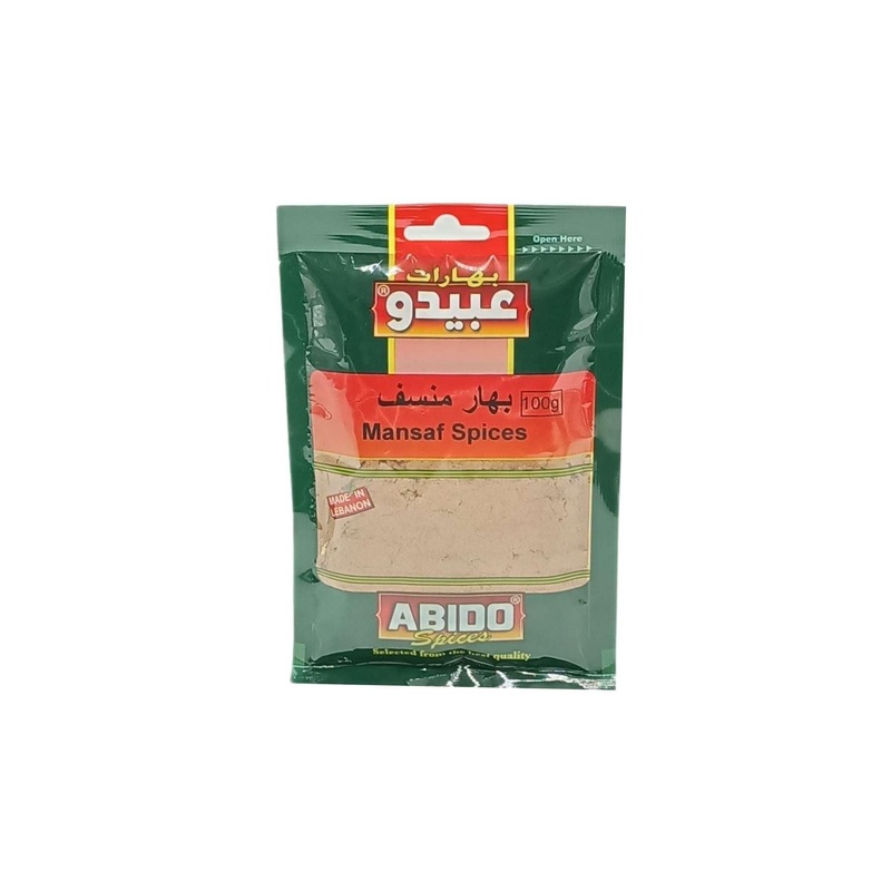 Abido Mansaf Spices 100g | Abido In Lebanon