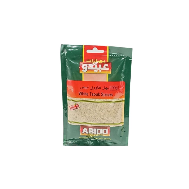 Abido White Taouk Spices 100g | Abido In Lebanon