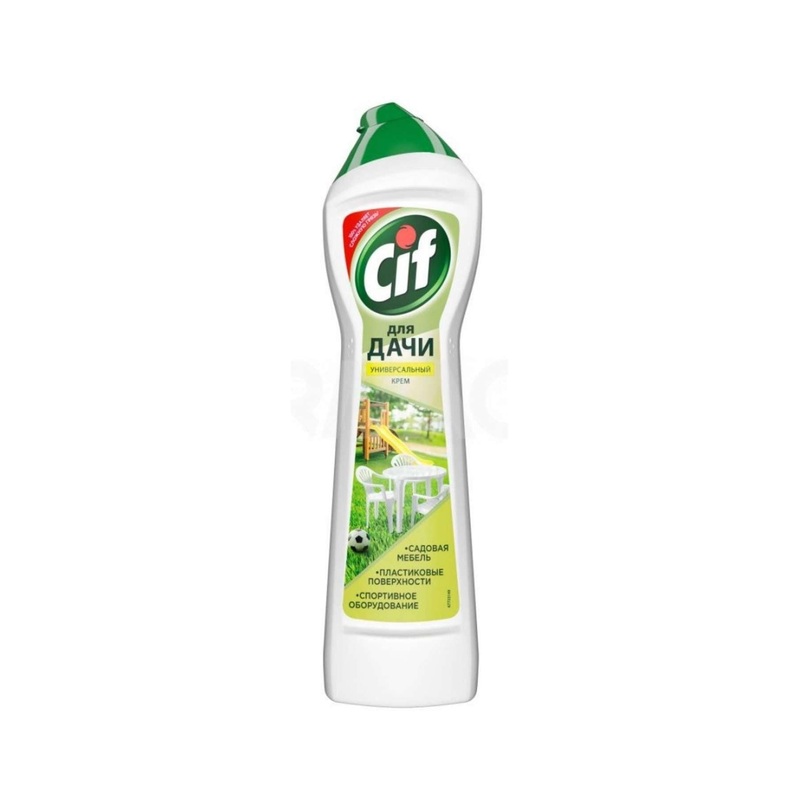 Cif Disinfectant Cleaner 450ml