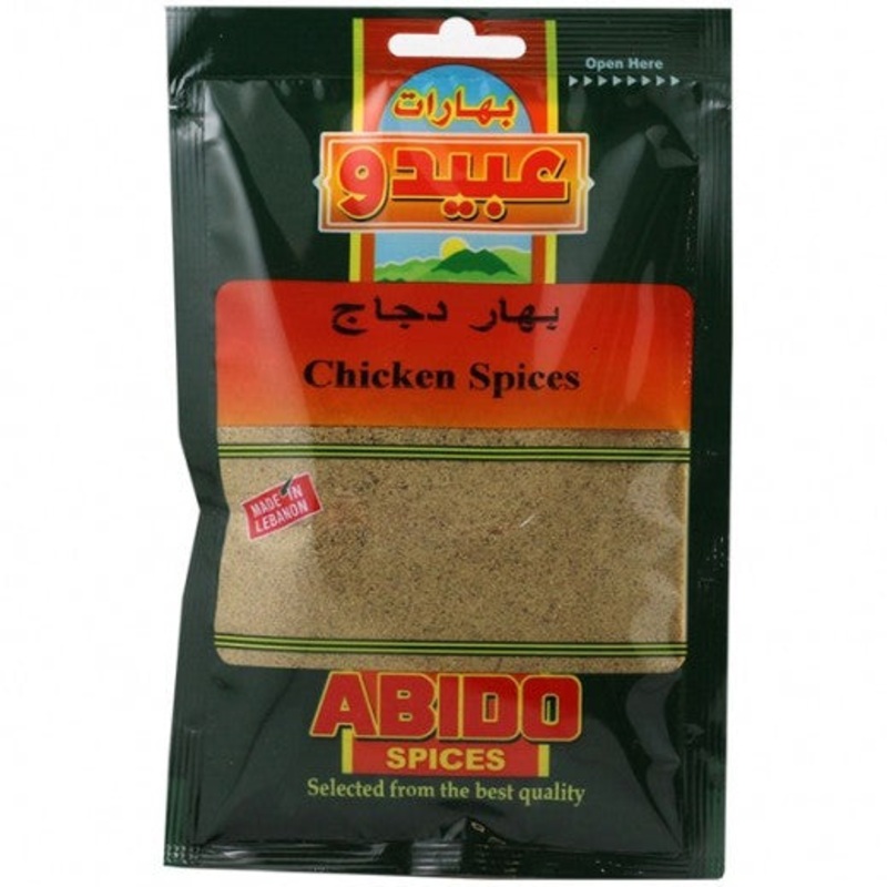 Abido Chicken Spices 100g | Abido In Lebanon