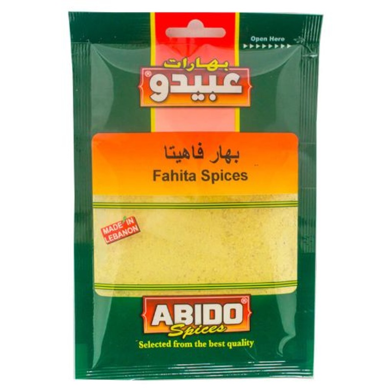 Abido Fahita Spices 100g | Abido In Lebanon