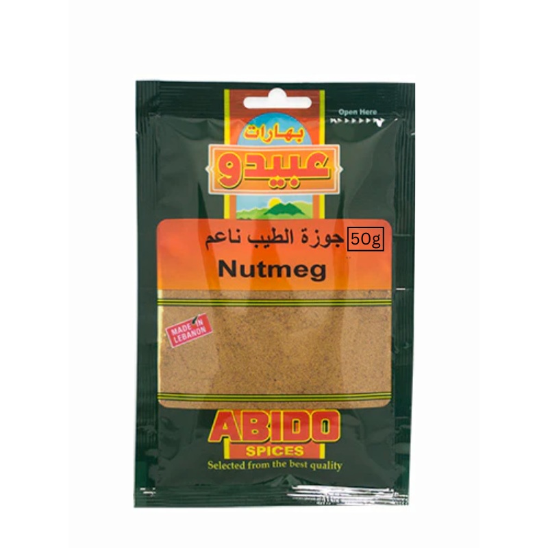 Abido Nutmeg Spices 50g | Abido In Lebanon