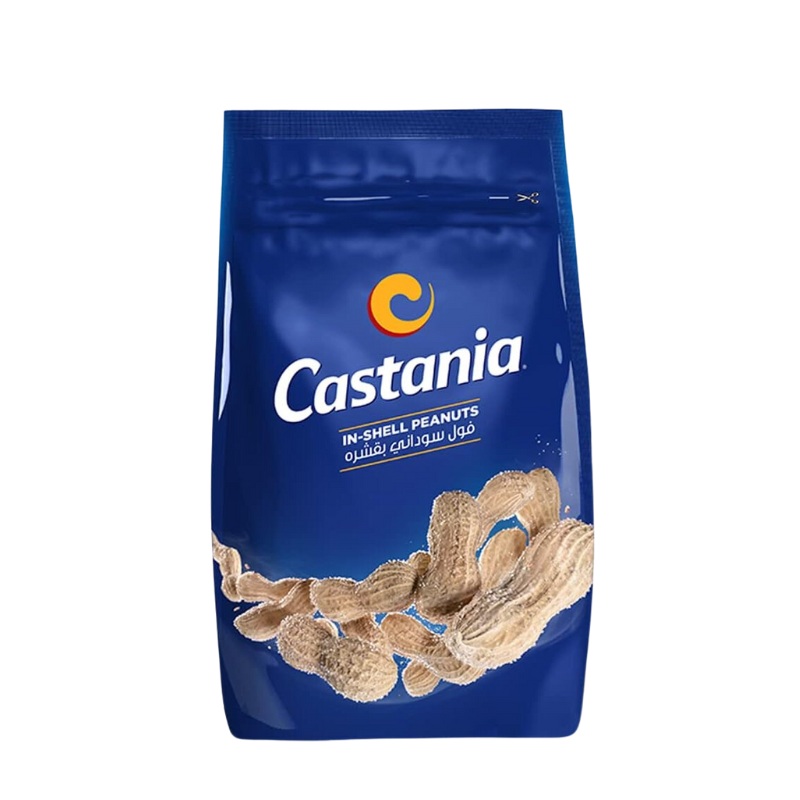 Castania In-Shell Peanuts 150g | Castania In Lebanon