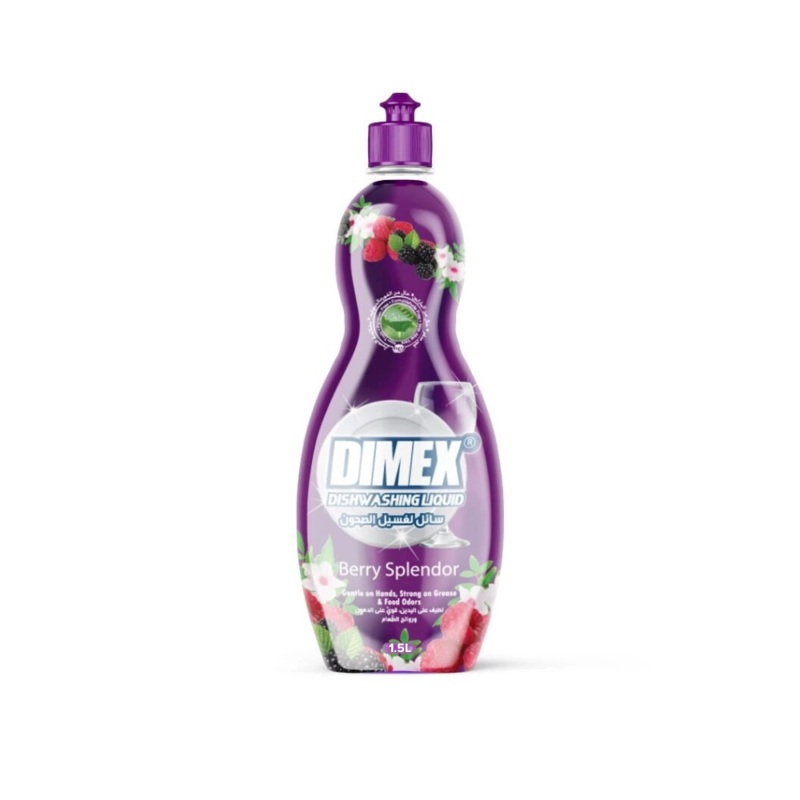 Dimex Dishwashing Liquid 1.5L | Dimex In Lebanon