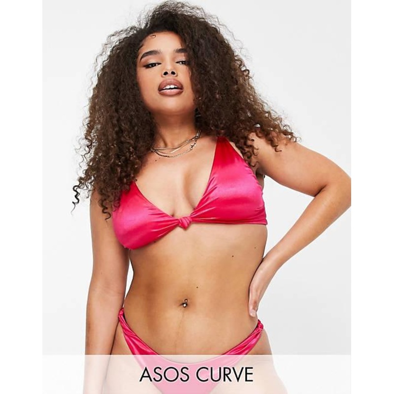 ASOS Design Women’s Pink Bikini Bottom AMF242