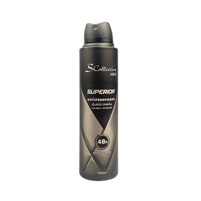 The S Collection AntiPerspirant Deodorant  Spray For Men 150ml