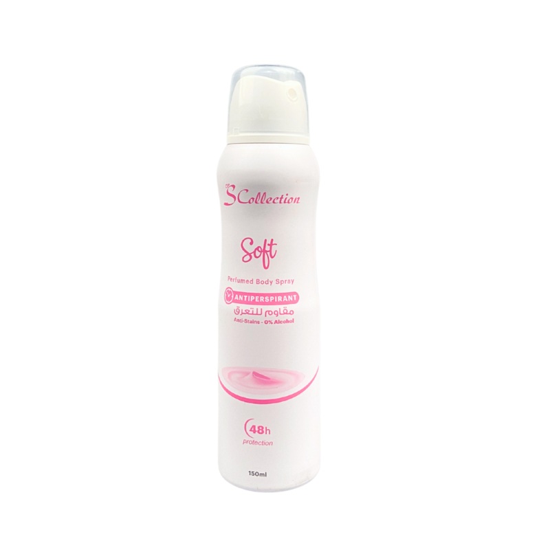 The S Collection Antiperspirant Soft Deodorant For Women 150ML