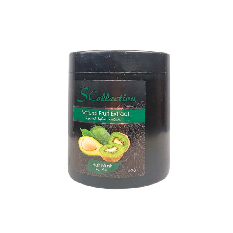 The S Collection Hair Mask 1KG