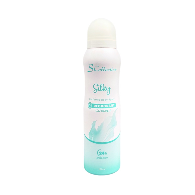 The S Collection Silky  Body Spray Deodorant 150ml