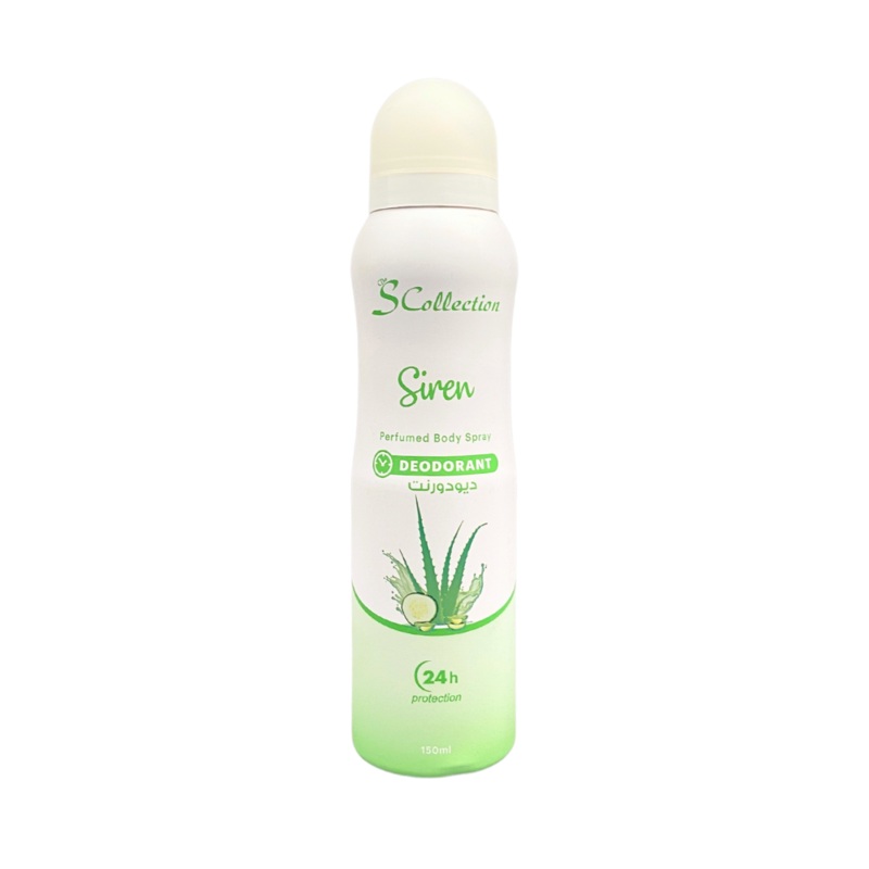 The S Collection Siren  Body Spray Deodorant 150ml