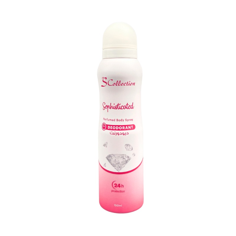 The S Collection Sophisticated  Body Spray Deodorant 150ml