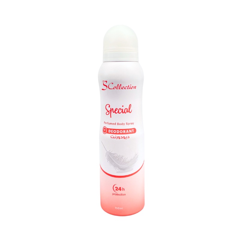 The S Collection Special  Body Spray Deodorant 150ml