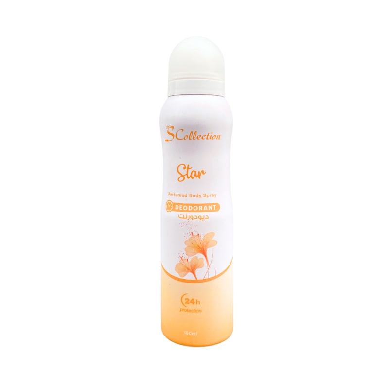 The S Collection Star  Body Spray Deodorant 150ml