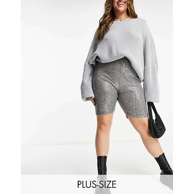 Club L London  Women’s Grey Short | Club L London In Lebanon