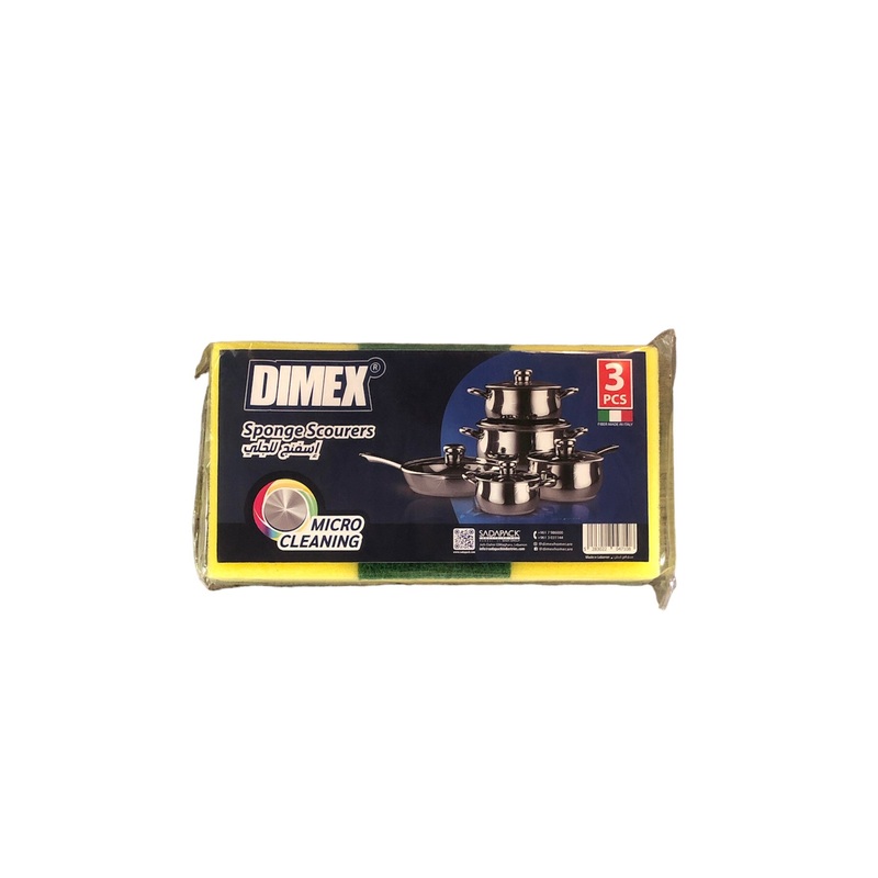 Dimex Sponge Scourers 3pcs (Green)| Dimex In Lebanon