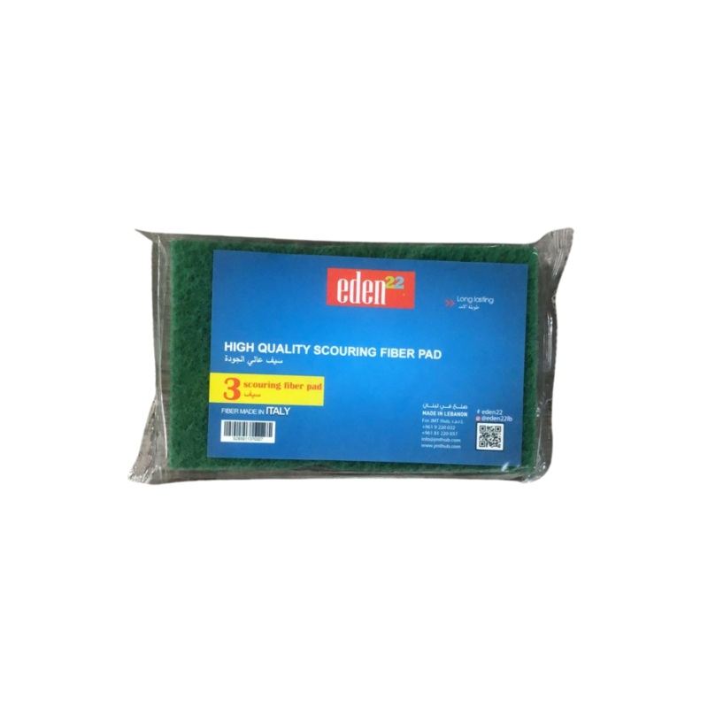 Eden22 Scouring Pads 3pcs