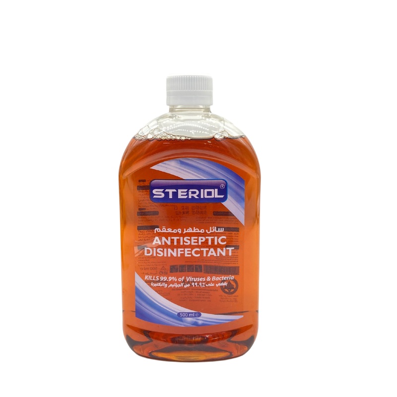 Steriol Antiseptic Disinfectant 500ml| Steriol In lebanon