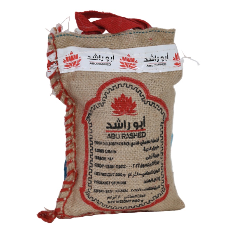 Abu Rashed Indian Sella Basmati Rice 800g | Abu Rashed In Lebanon