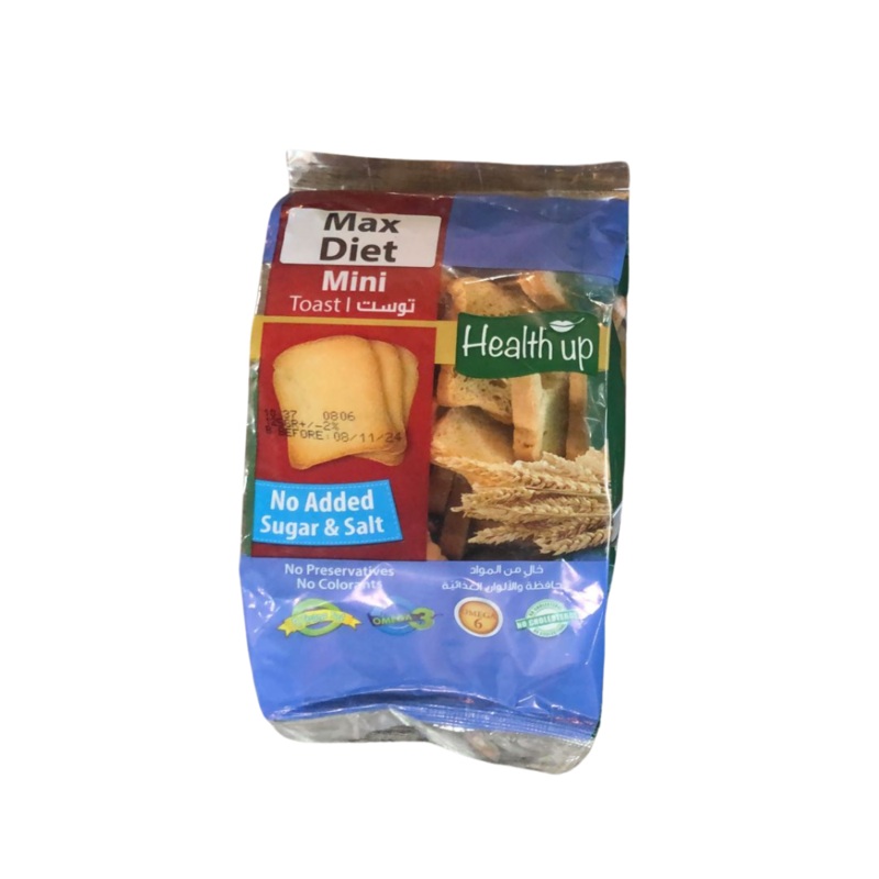 Health Up Toast Max Diet Mini No Added Sugar & Salt 125g | Health Up In Lebanon