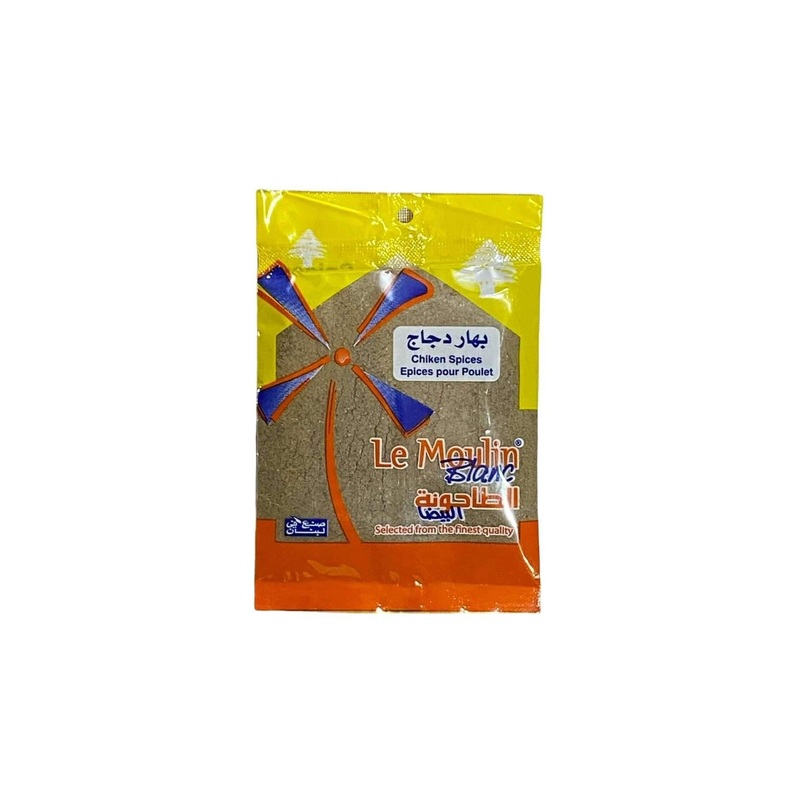 Le Moulin Blanc Chicken Spices 50g | Le Moulin Blanc In Lebanon