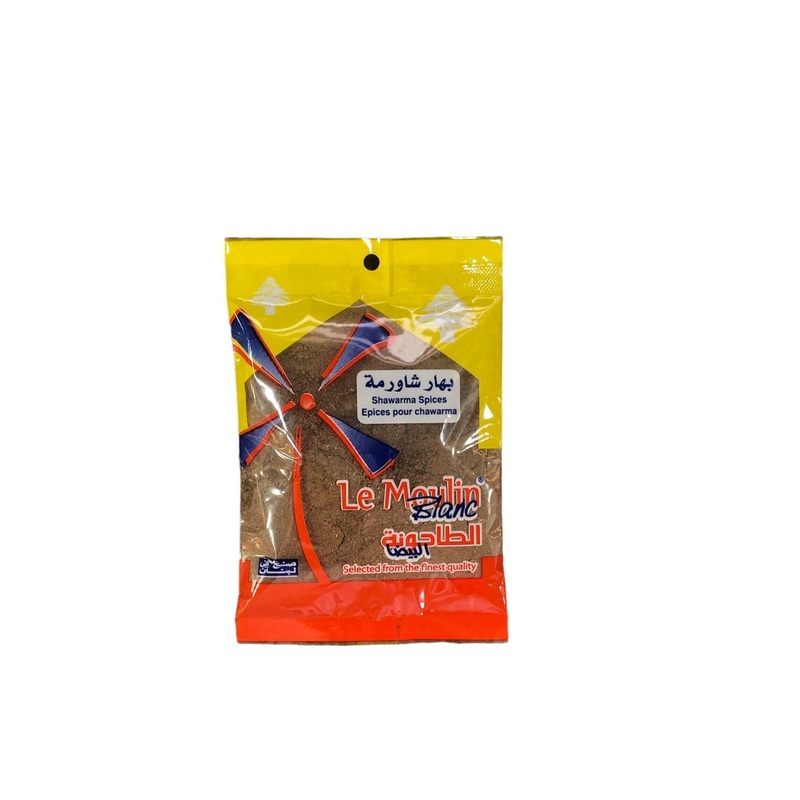 Le Moulin Blanc Shawarma  Spices 50g | Le Moulin Blanc In Lebanon